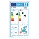 Bosch ASI12DW31/ASO12DW31 Series 4 Κλιματιστικό Inverter 12000 BTU A++/A+ με Ιονιστή και WiFi Bosch ASI12DW31/ASO12DW31 Series 4 Κλιματιστικό Inverter 12000 BTU A++/A+ με Ιονιστή και WiFi
